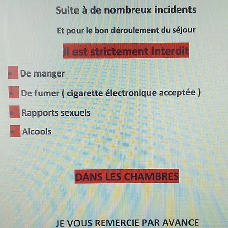 홈스테이 Chambres Chez L'Habitant